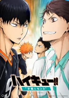 Anime picture 1