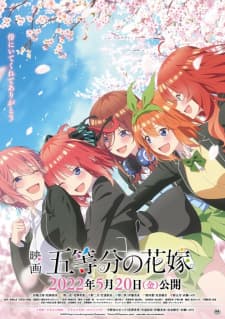 Anime picture 1