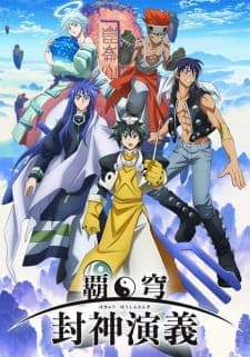 Anime picture 4
