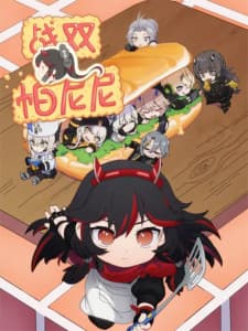 Anime picture 1