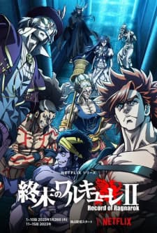 Anime picture 5