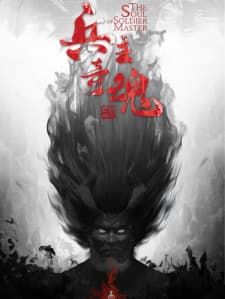 Anime picture 2
