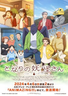 Anime picture 1