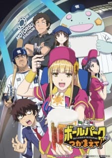 Anime picture 1