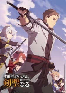 Anime picture 1