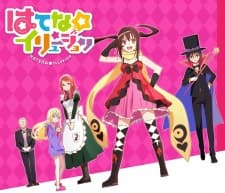 Anime picture 5