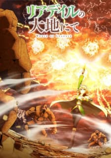 Anime picture 5