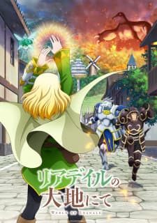 Anime picture 8