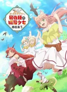 Anime picture 1
