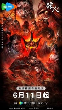 Anime picture 7