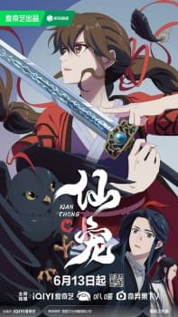 Anime picture 3