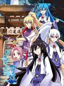 Anime picture 3