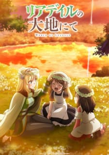 Anime picture 10