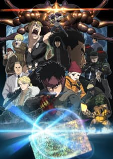 Anime picture 6