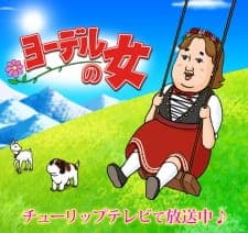 Anime picture 1