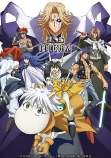 Anime picture 1