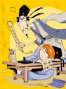 Anime picture 1