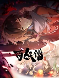 Anime picture 4