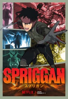 Anime picture 5