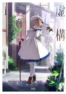 Anime picture 5