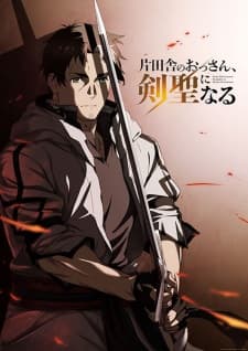 Anime picture 2