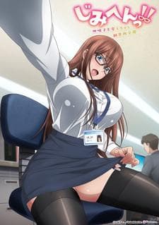 Anime picture 2