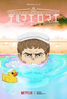 Anime picture 3