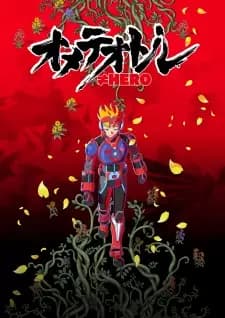 Anime picture 1