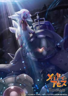 Anime picture 4