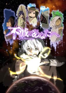 Anime picture 1