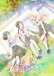 Anime picture 1