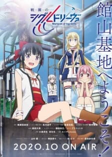 Anime picture 6