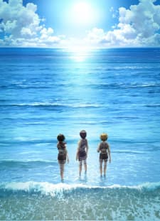 Anime picture 8