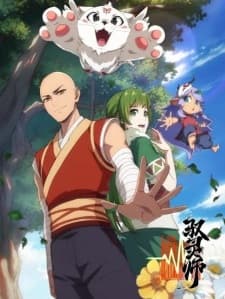 Anime picture 1