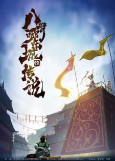 Anime picture 1