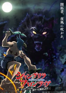 Anime picture 4