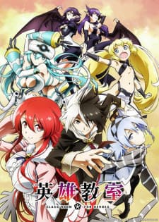 Anime picture 1