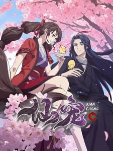 Anime picture 1