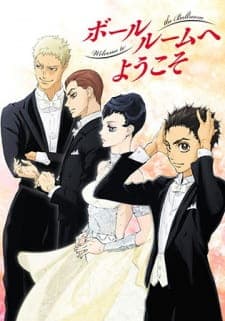 Anime picture 7