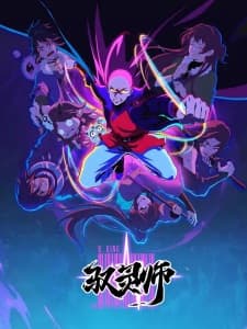 Anime picture 2