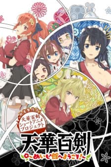 Anime picture 1