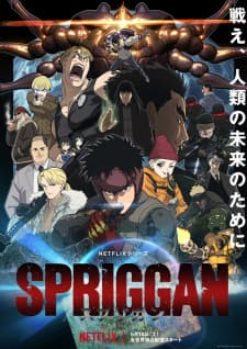 Anime picture 1