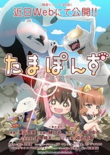 Anime picture 1