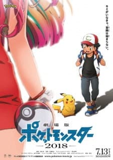 Anime picture 2