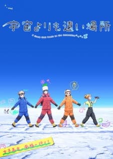 Anime picture 2