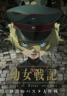 Anime picture 1