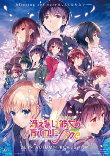 Anime picture 11