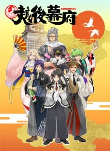 Anime picture 1