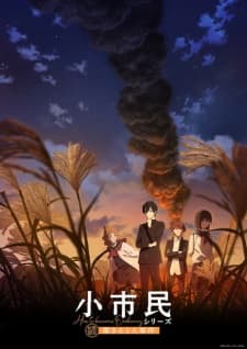 Anime picture 1