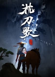 Anime picture 1